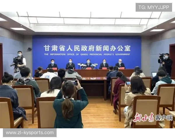 2026年足球基层俱乐部合规运营督查第41轮评估与整改通报，足球协会管理办法